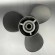 Гребной винт Suzuki DT20-DT30, DF25-DF30, DF25A-DF30A (3x10-1/4x14)