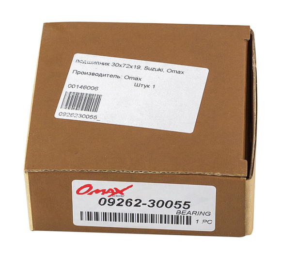 Подшипник 30х72х19, Suzuki, Omax
