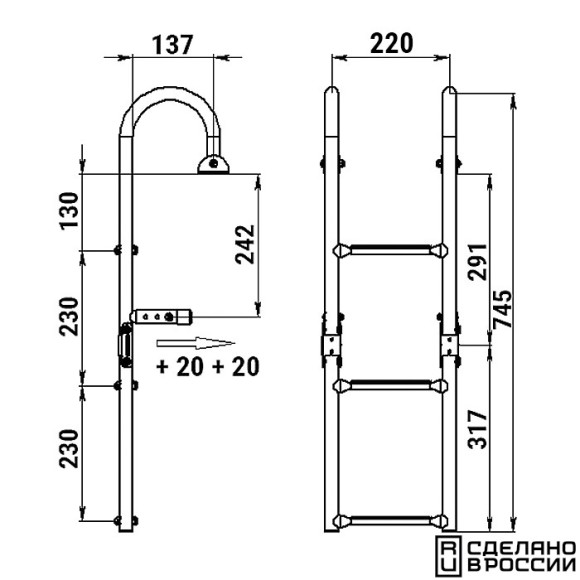 Трап складной с горизонтальным креплением, 3 серых ступени (ширина 220 мм.)
