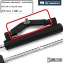 Тяга для гидроцилиндра ТМ GC-103/1, GC-132/1 для ПЛМ HONDA