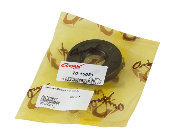 Сальник 20х47х8, Mercury/Tohatsu 4-5, Omax Сальник 20х47х8, Mercury/Tohatsu 4-5, Omax
