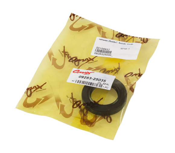 Сальник 25х40х7, Suzuki, Omax