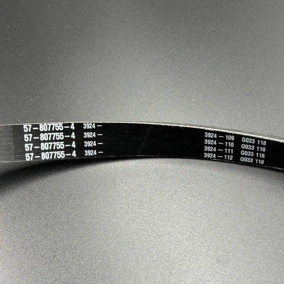 Ремень поликлиновый Mercury/Mercruiser Alpha (Quicksilver)