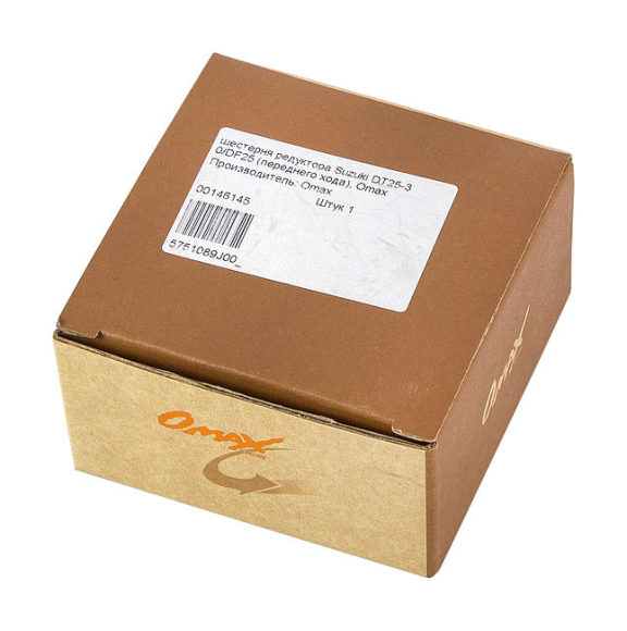 Шестерня редуктора Suzuki DT25-30/DF25 (переднего хода), Omax