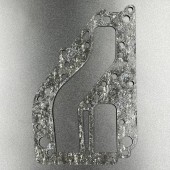 Прокладка под холодильник Yamaha 25-30 (2) (Yamaha)