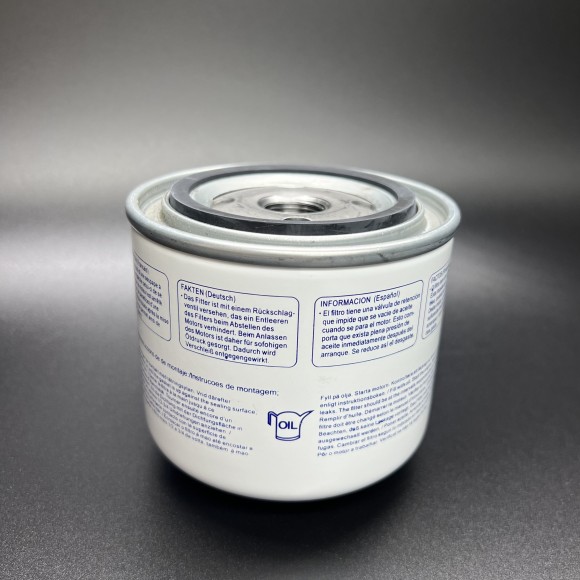 Фильтр масляный Volvo Penta (FL3758) (PREMARINE)