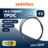 Трос управления газ/реверс Multiflex C2 22'