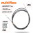 Трос управления газ/реверс Multiflex C2 22'