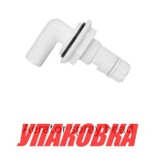 Головка распылительная для аэраторных помп, SeaFlo (упаковка из 5 шт.)