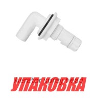 Головка распылительная для аэраторных помп, SeaFlo (упаковка из 5 шт.)