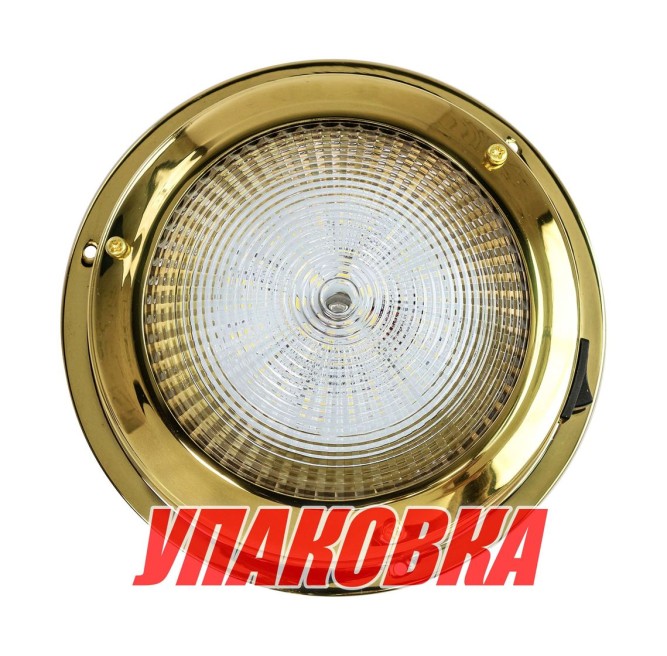 Светильник каютный светодиодный 12В, D168 мм, белый свет (упаковка из 2 шт.)