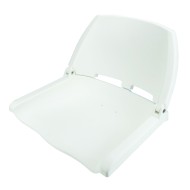 Кресло складное пластиковое Skipper белый Кресло складное пластиковое Skipper белый