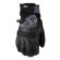 Перчатки 509 Free Range с утеплителем Black Ops, XL