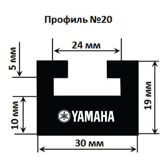 Склиз Garland 20 профиль для Yamaha Длина: 1269 мм, цвет: черный Склиз Garland 20 профиль для Yamaha Длина: 1269 мм, цвет: черный