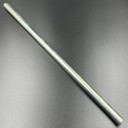 Вал подвески Yamaha VK540 (Yamaha)