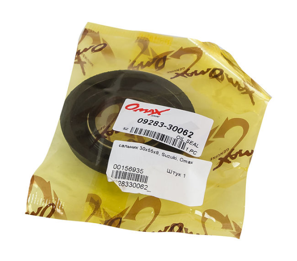 Сальник 30х55х8, Suzuki, Omax