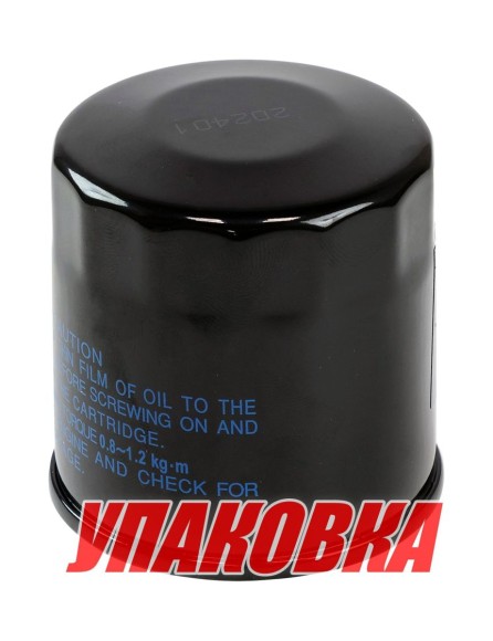 Фильтр масляный Mercury 25-60/75-115, Omax (упаковка из 3 шт.)