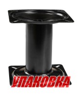 Стойка под сиденье 178 мм (упаковка из 2 шт.)