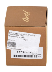 Фильтр масляный Suzuki DF25-70/DF40A/50A/60A, Omax