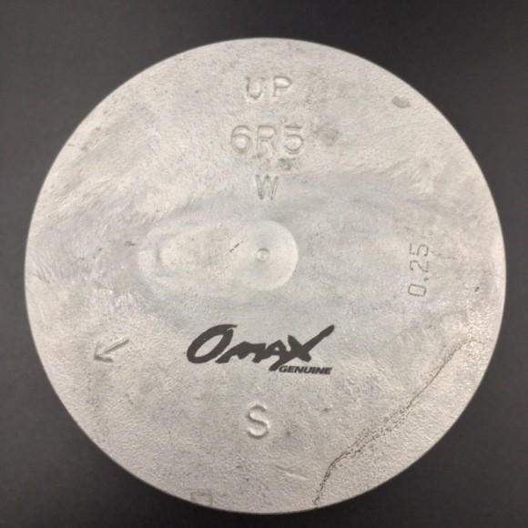 Поршневой комплект Yamaha 150-200 (S) (0.25mm) (Omax)