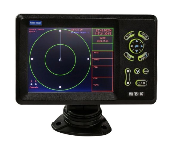 Картплоттер морской с AIS 7", Marine Rocket