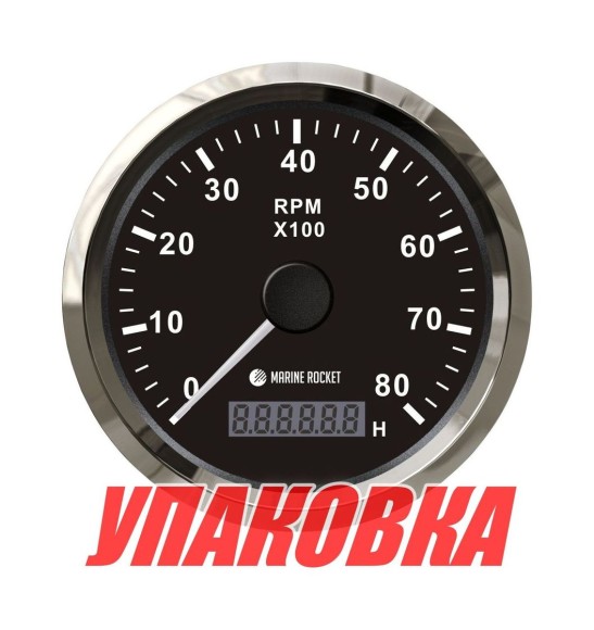 Тахометр 0-8000 об/мин со счетчиком моточасов делитель 0.5-250, черный циферблат, нержавеющий ободок, Marine Rocket (упаковка из 10 шт.)