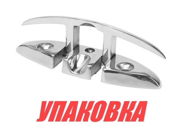 Утка складная 127мм, Marine Rocket (упаковка из 10 шт.)