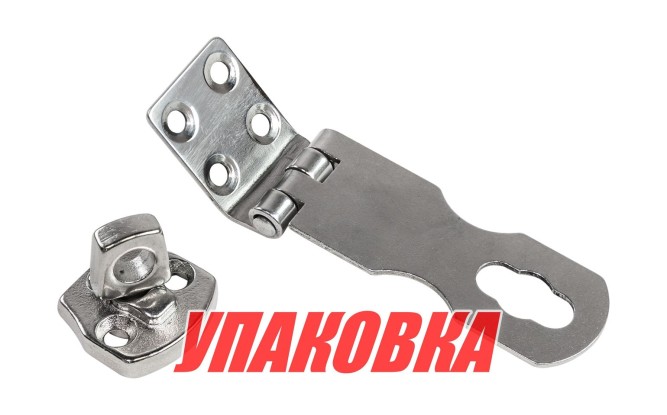 Скоба дверная под висячий замок с поворотной собачкой, Marine Rocket (упаковка из 10 шт.)