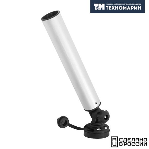 Держатель спиннинга торцевой на палубу быстросъемный, алюминий