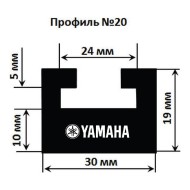 Склиз Garland 20 профиль для Yamaha Длина: 1335 мм, цвет: черный Склиз Garland 20 профиль для Yamaha Длина: 1335 мм, цвет: черный