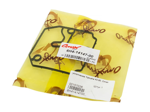 Уплотнение Yamaha 40-90, Omax