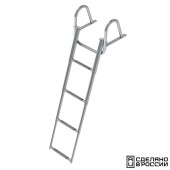 Трап телескопический с поручнем, 4 серых ступеней (ширина 350 мм.)