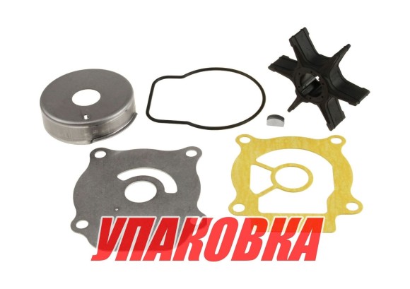 Ремкомплект помпы Suzuki DF40/50/60A, Recmar (упаковка из 10 шт.)