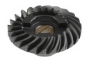 Шестерня редуктора Suzuki DT/DF9.9-15 (переднего хода)