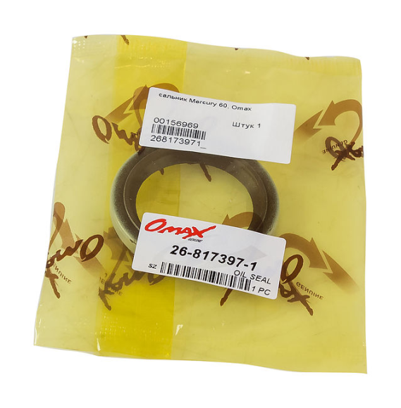 Сальник Mercury 60, Omax