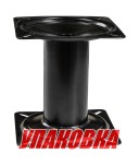 Стойка под сиденье 178 мм (упаковка из 4 шт.)