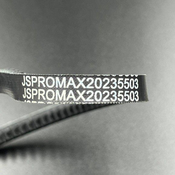 Ремень приводной для VOLVO-PENTA/MERCRUISER 4.3/5.0/5.7L, 29.625" (57-13457T;13457Q) (JSP)