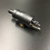 Коннектор топливный Tohatsu 4T (8M0148583) (из мотора) (Sinera) Коннектор топливный Tohatsu 4T (8M0148583) (из мотора) (Sinera)