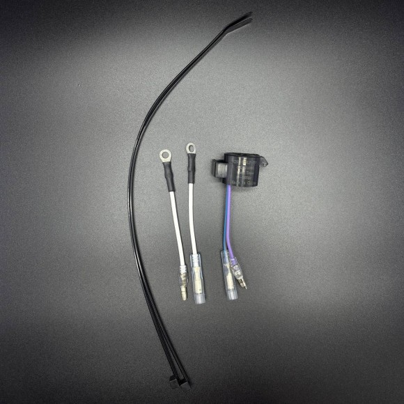 Звуковой излучатель HORN KIT (Quicksilver)