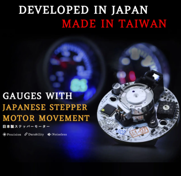 Прибор многофункциональный электронный 6в1 (д.85мм; черный, хромированный ободок) (DEPO)