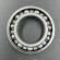 Подшипник шариковый Mercury 25-60(PREMARINE)