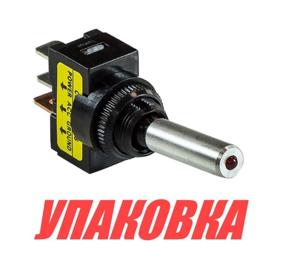 Тумблер двухпозиционный ON-OFF 12В/16А 3P  с подсв (упаковка из 10 шт.)