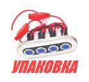 Панель бортового питания, 4 кнопки, Marine Rocket (упаковка из 2 шт.)