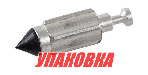 Клапан поплавковой камеры Tohatsu/Mercury 9.9-18; 40-50, Omax (упаковка из 20 шт.)