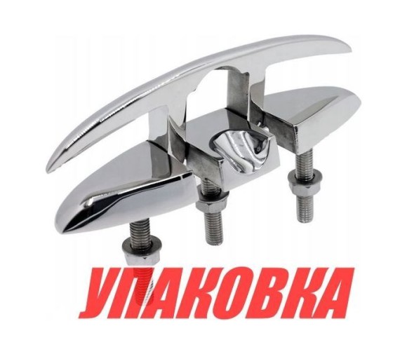 Утка складная на шпильках 6, Marine Rocket (упаковка из 5 шт.)