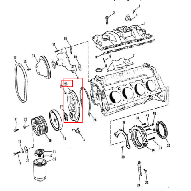 Крышка цепи газораспределения стальная COVER ASSY QS