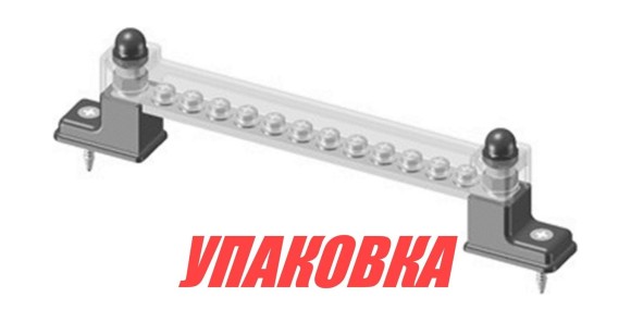 Колодка распределительная электромонтажная с защитной крышкой, 12 контактов (упаковка из 2 шт.)