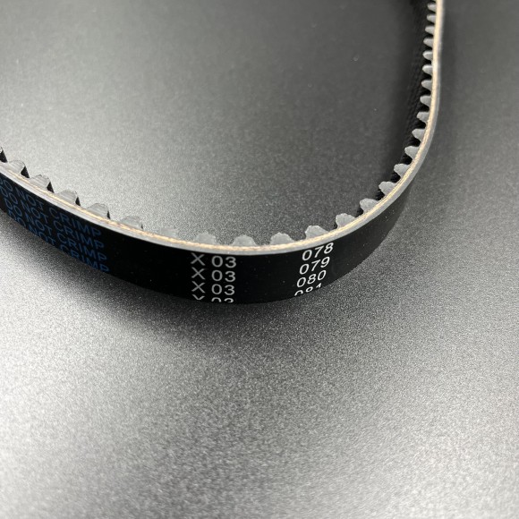 Ремень ГРМ Yamaha F40-60 (PREMARINE)