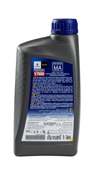 Масло ECSTAR Suzuki Marine V7000 4T SAE 10W40, 1 л, полусинтетика