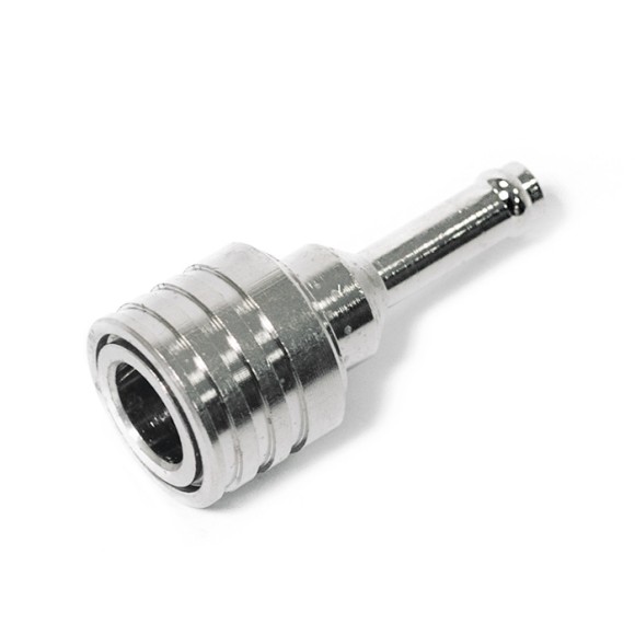 Коннектор топливный SUNFINE тип Suzuki, 7.5мм, 95750-98505 (Замена EASTERNER C14504)